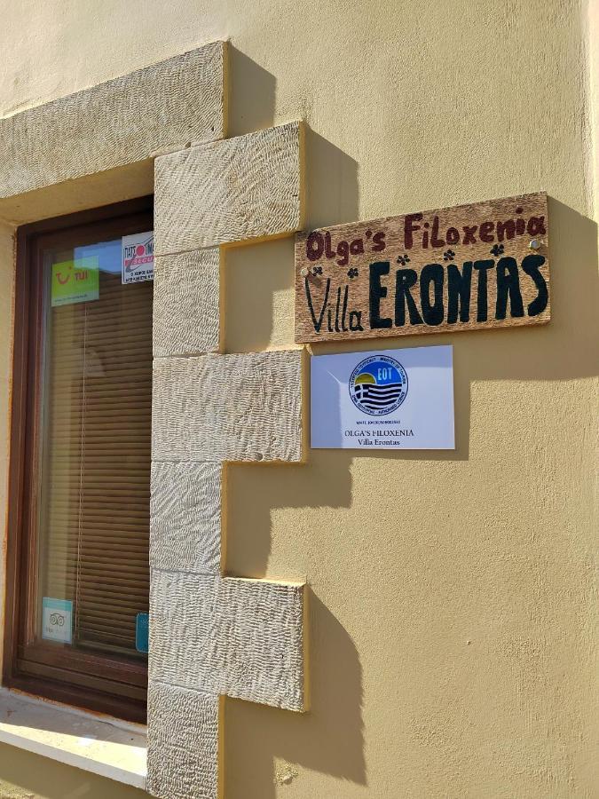 Makhairoí Villa Erontas - Private Heated Jacuzzi מראה חיצוני תמונה